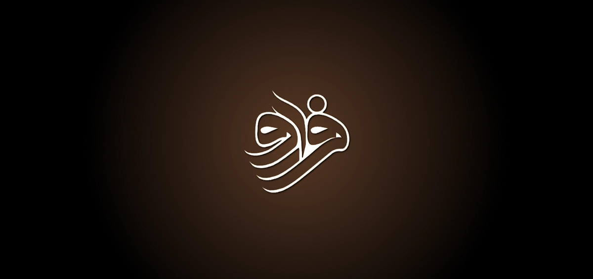سقوط آزاد سهام غول نفتی عربستان